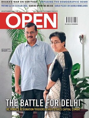 cover image of Open Magazine